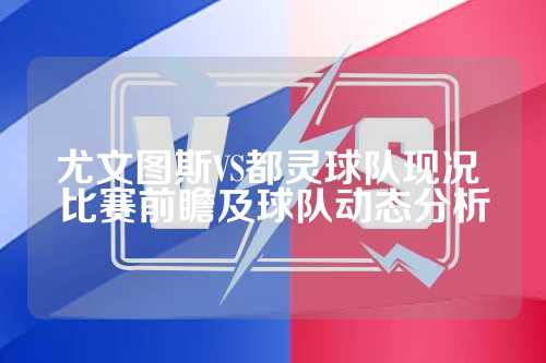 展現了卓越
