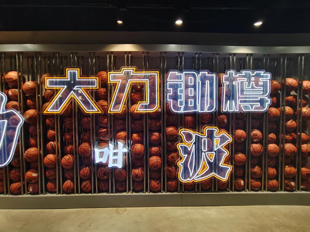 国际赛事