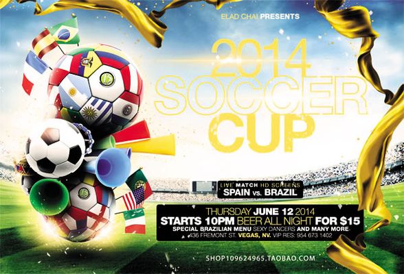 动作是否应 动作是否应