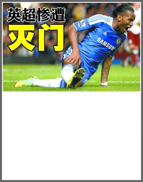 中国紫檀博 中国紫檀博