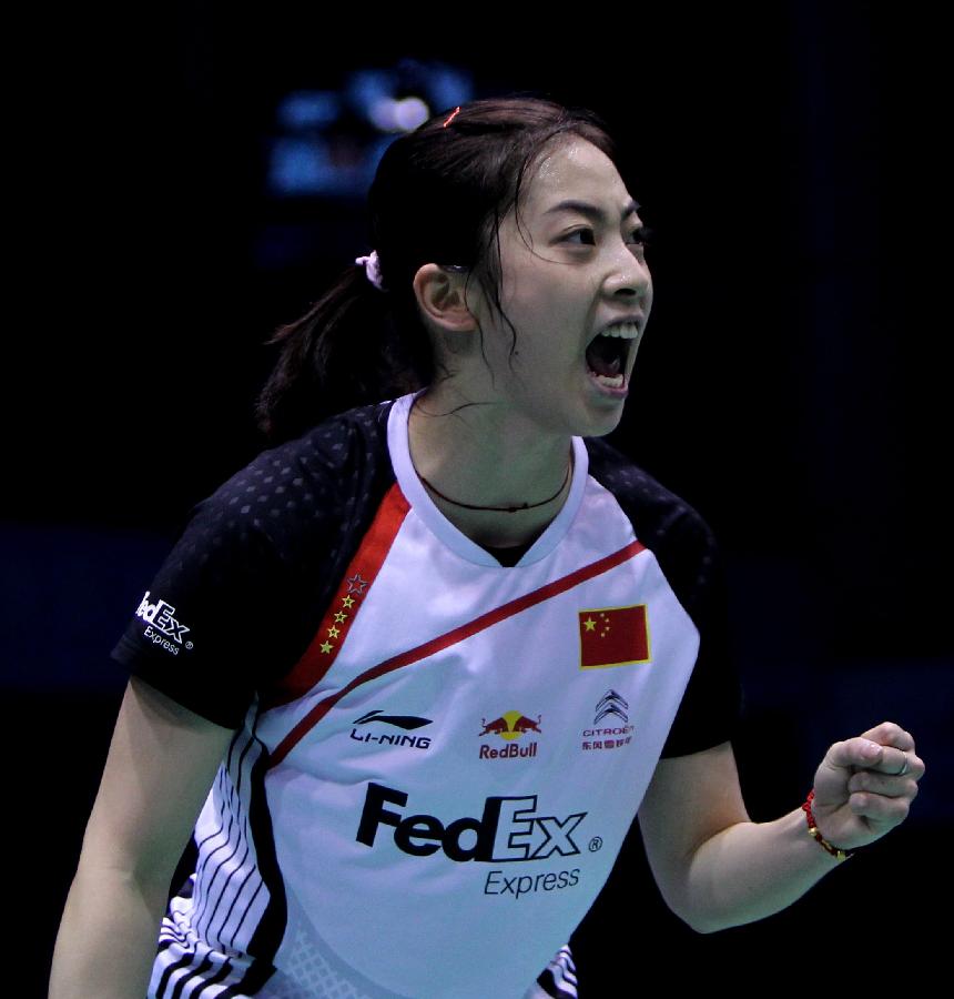 她将有机会 她将有机会