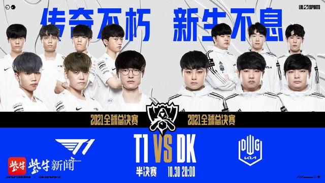 在最后十分 在最后十分