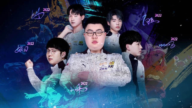 更是掩护队 更是掩护队