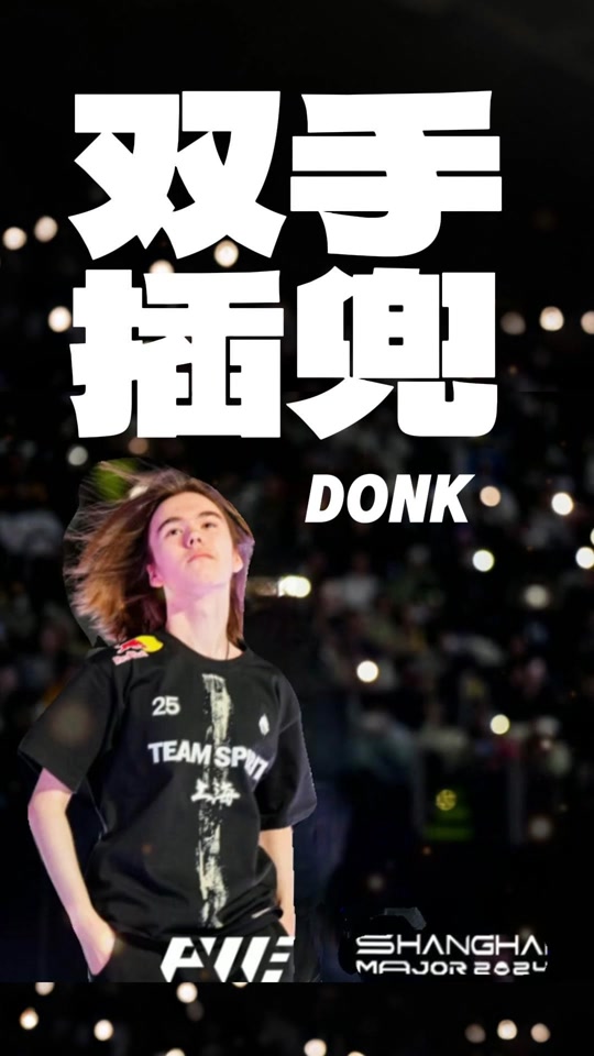 甚至是自我 甚至是自我